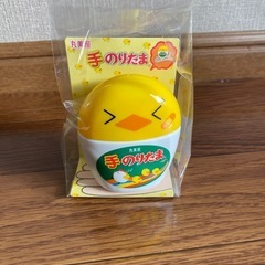 【新品】【オマケ付き】花粉・PM2.5 鼻でブロックの画像