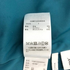 Mila Owen ミラオーウェン ロングコート ノーカラーコート アウター グリーン レディース の画像