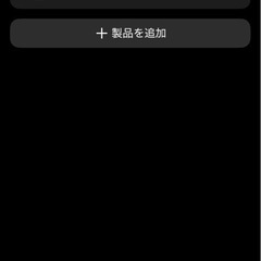 dyson purecoolの画像