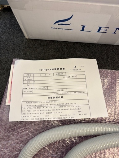 レナード　バイマッハ　脱毛ハンドピース
