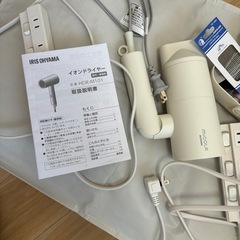 ドライヤーとプラグボードの画像