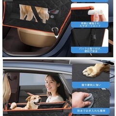 【新品】ペットドライブボックス ドライブシート 折りたたみ式 犬猫用 防水・安全ベルト付の画像