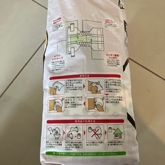 ペット用紙オムツMサイズ／中型犬用
の画像