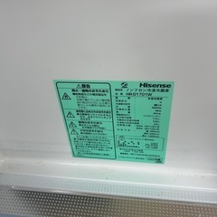 2ドア冷蔵庫 2022年製 Hisense HR-D1701W 175Lの画像
