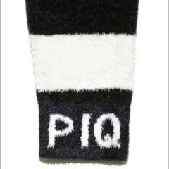 GELATO PIQUE HOMME ジェラートピケ カーディガン ルームウェア ネイビー M ボーダー メンズ 182902の画像