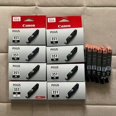 ジャンク Canon プリンターインク 純正 ブラック351 13本の画像