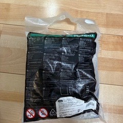 エビ用　底砂　アクアリウム　シュリンプの画像