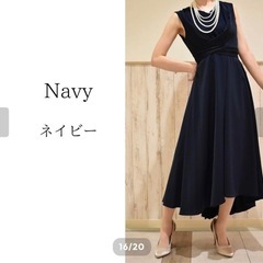 【新品未使用】A.Rドレスネイビーの画像