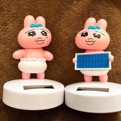 おぱんちゅうざき ソーラー キーホルダーの画像