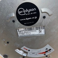 ダイソン　扇風機の画像