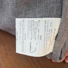 ソファ　の画像