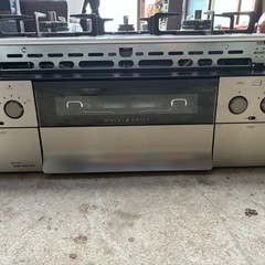(美品) OSAKA GAS 210-H715の画像