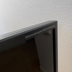 三菱　モニター　
23型の画像