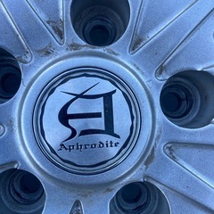 15インチ　アルミの画像