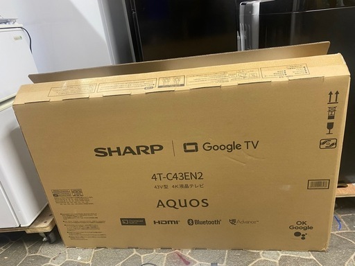 【未使用品】シャープ 43V型 4K 液晶 テレビ AQUOS 4T-C43EN2  2024年製