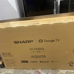 【未使用品】シャープ 43V型 4K 液晶 テレビ AQUOS 4T-C43EN2  2024年製の画像