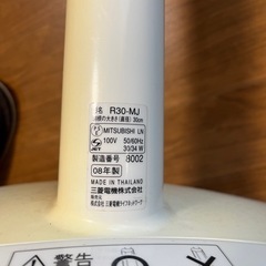 【動作良好】三菱電機 扇風機 R30-MJ｜収納に便利な分離型｜清掃済みの画像
