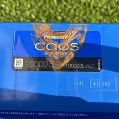 バッテリー　Panasonic　カオス　CAOS　１００D２３L  　中古の画像
