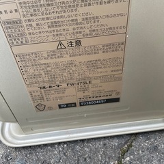 NO：5552  値下げ‼️大きめ石油ファンヒーター‼️超お買い得品❣️の画像