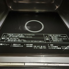 電子レンジの画像