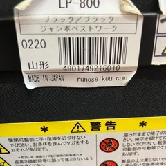 カウンター椅子　折りたたみの画像