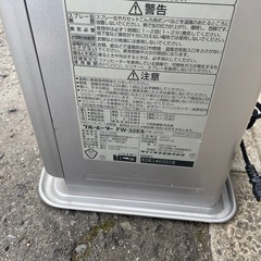 NO：5553  ダイニチ石油ファンヒーター‼️超お買い得品❣️の画像