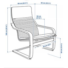 IKEA ポエングの画像