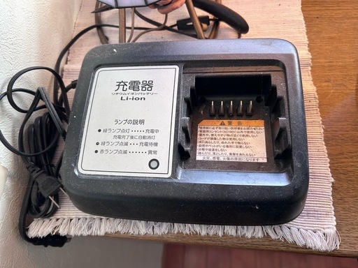 【中古】電動アシスト自転車”X2P7-0004107”27インチ シルバー