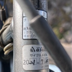 【中古】電動アシスト自転車”X2P7-0004107”27インチ シルバーの画像