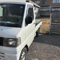 車検満タンの画像