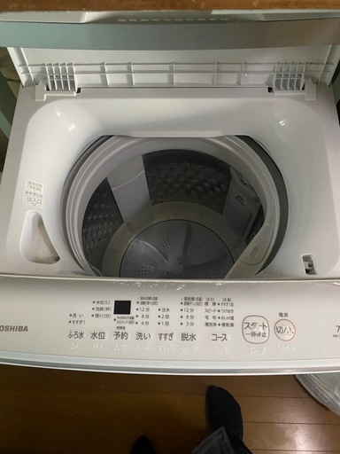 洗濯機