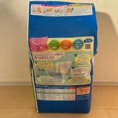 マナーウェア SSサイズ 男の子用 35枚の画像