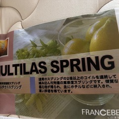 ベッドマットレス　フランスベッド　日本製　の画像