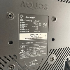 NO：5555 SHARP20V液晶テレビ‼️リモコン付き❣️超お買い得品の画像