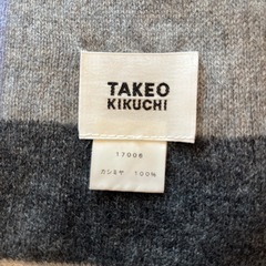 2/7まで　タケオキクチ　カシミアマフラー　　の画像