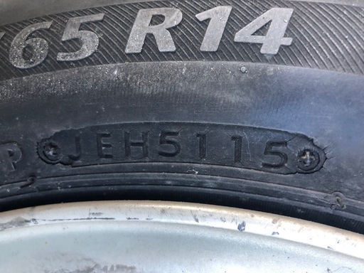 アルミホイル　マルチピッチ175/64R14  4×100 5×100 4×114.3 5×114.3