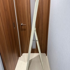 ニトリ　全身鏡の画像