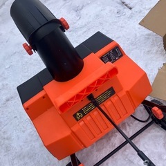 1500w ハイパワースノーホエール電動除雪機 コード式 の画像