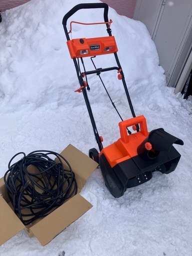 1500w ハイパワースノーホエール電動除雪機 コード式