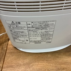 Panasonic 衣類乾燥除湿機 F-YZJ60
の画像