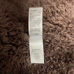 140cmGAPジャンパーの画像