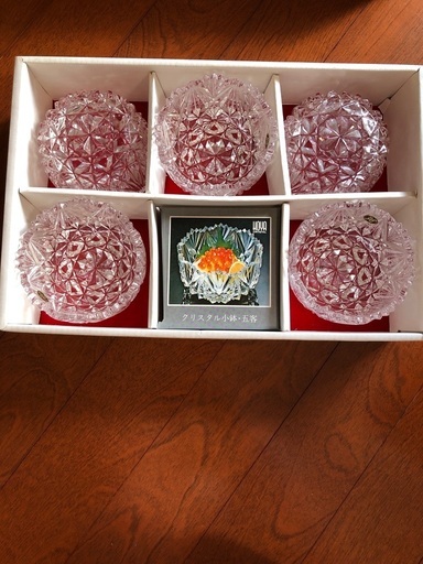 保谷クリスタル小鉢5客 (たかちゃん) 千里山の食器《その他》の中古