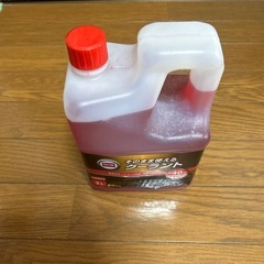 クーラント(冷却水)の画像