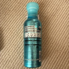 【決定】柔軟剤 2点の画像