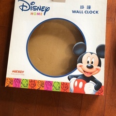 ディズニー時計の画像