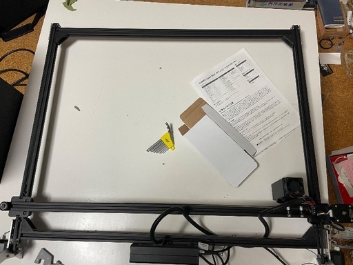 fabool laser mini