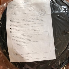 ディズニー時計の画像