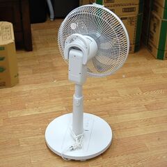 2023年製 ヤマゼン 扇風機 YLX-TD30 7枚羽 ホワイト 動作確認済み YAMAZEN 札幌市 清田区 平岡の画像