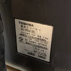 TOSHIBA 掃除機 VC-PD9 COMPACT POWERFULの画像