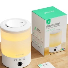 加湿器 超音波加湿器 大容量 上部給水 8色LEDライト タイマー 卓上 アロマディフューザー ミスト調節 3重除菌 超静音 空気清浄 お手入れ簡単 空焚き防止 オフィス 寝室 子供部屋 おしゃれ ウィルス対策の画像